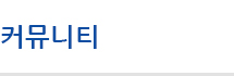 서브탑03