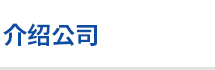 서브탑04